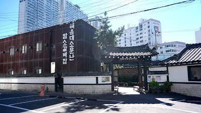 place image