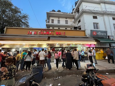 place image