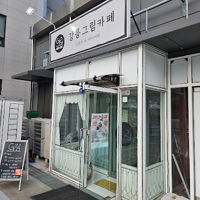 place image