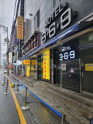 place image