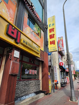 place image