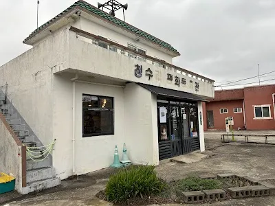 place image