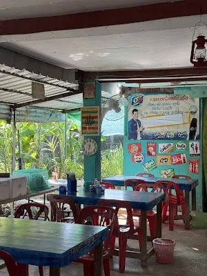 place image