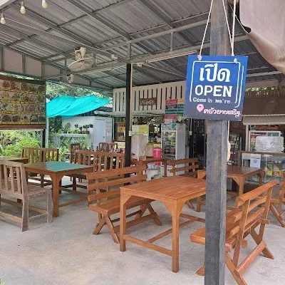 place image