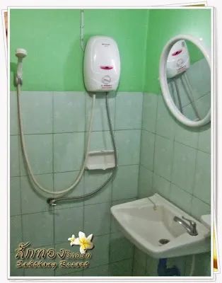 place image