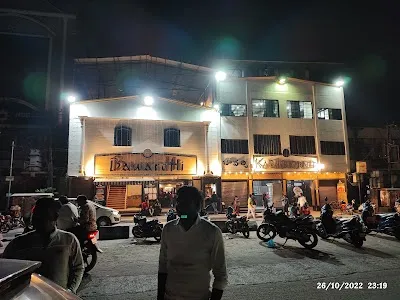 place image