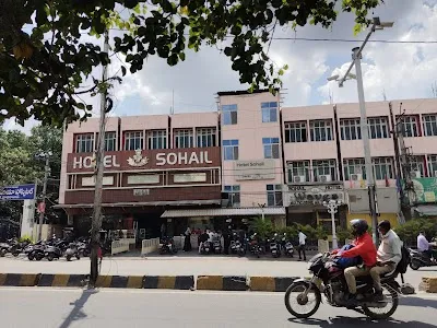 place image