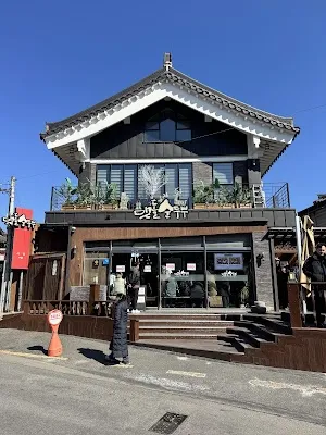 place image